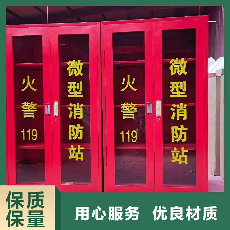 消防器材移動密集柜嚴選好貨廠家直發(fā)