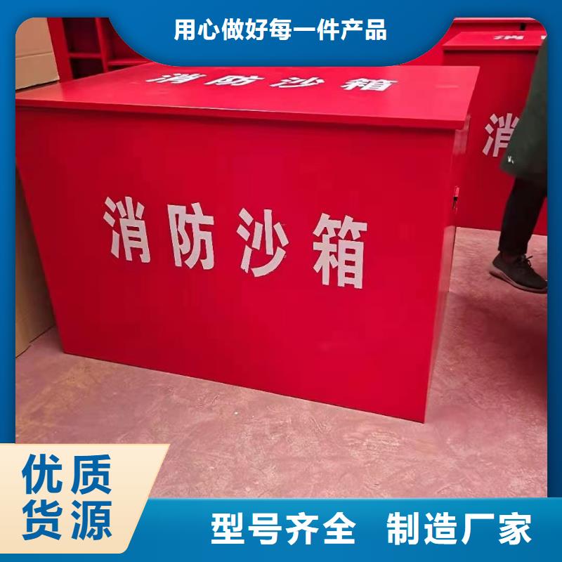 【消防器材,會計憑證柜廠家直發(fā)】當?shù)亟?jīng)銷商