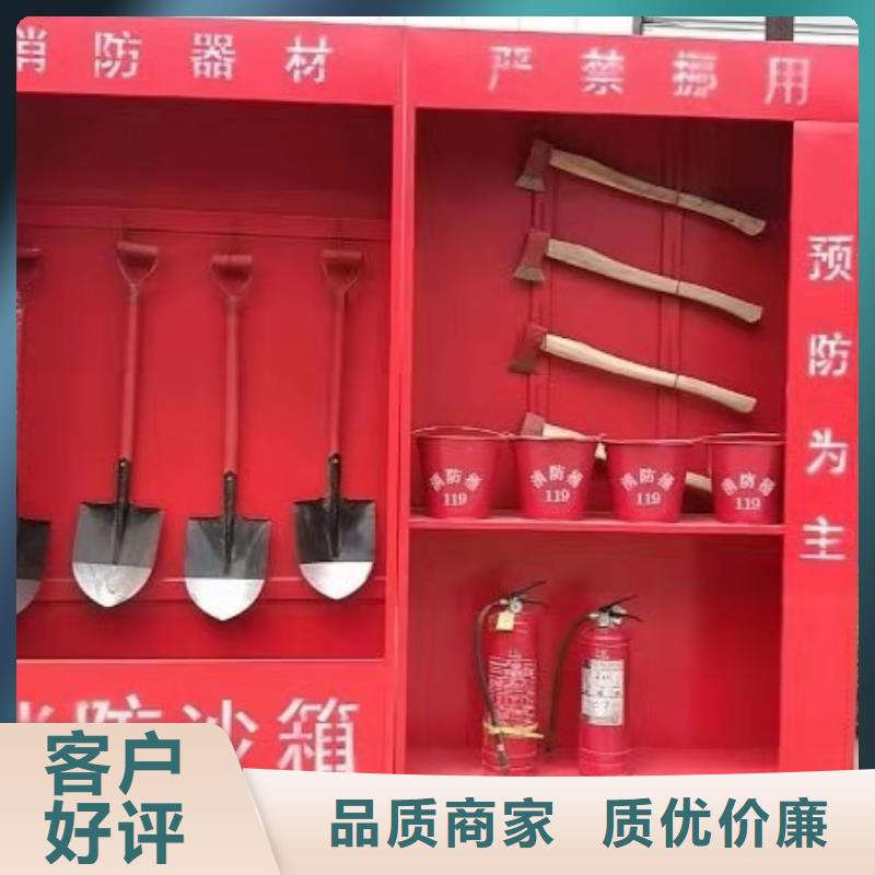 消防器材【電動智能密集柜】誠信經營支持定制加工