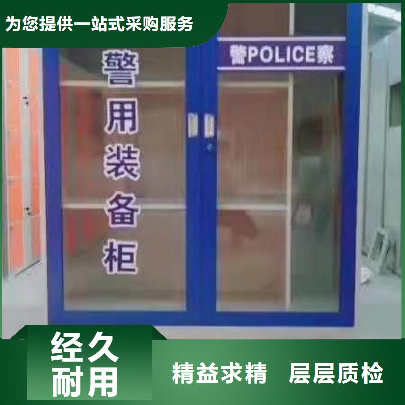 消防器材移動密集柜全品類現(xiàn)貨本地生產(chǎn)廠家