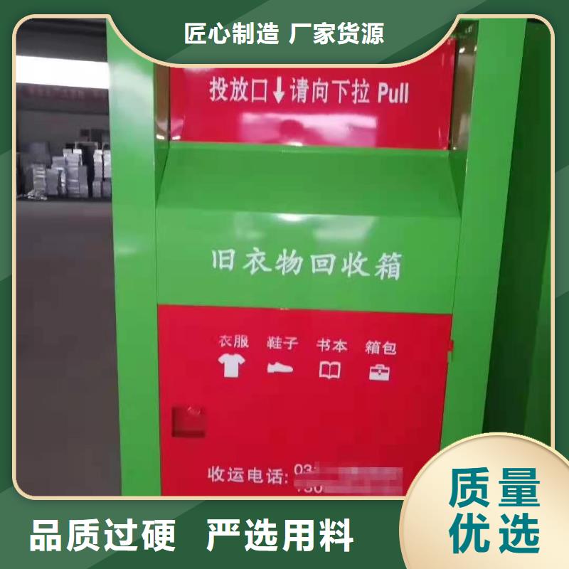 回收箱軍用上下床嚴(yán)格把關(guān)質(zhì)量放心批發(fā)貨源