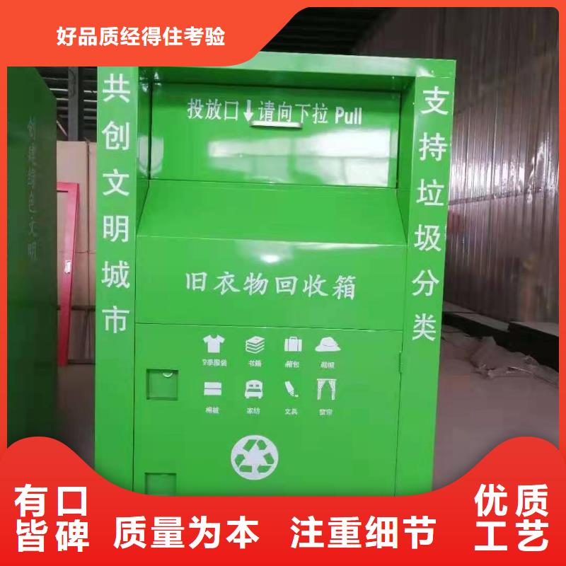 回收箱電動智能密集柜使用壽命長久真正的源頭廠家