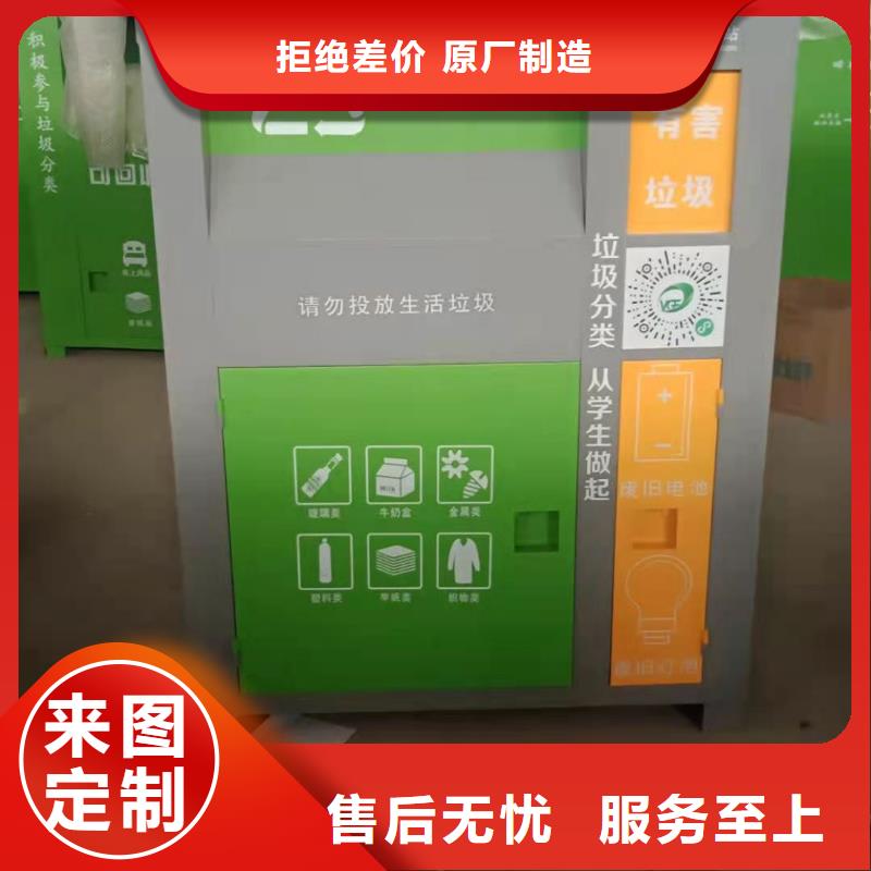 回收箱-【倉儲可拆卸貨架】現(xiàn)貨敢與同行比價格