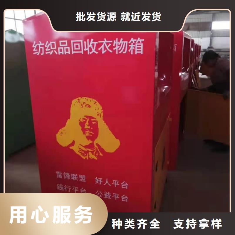 回收箱【病例資料密集柜】精心打造精心選材