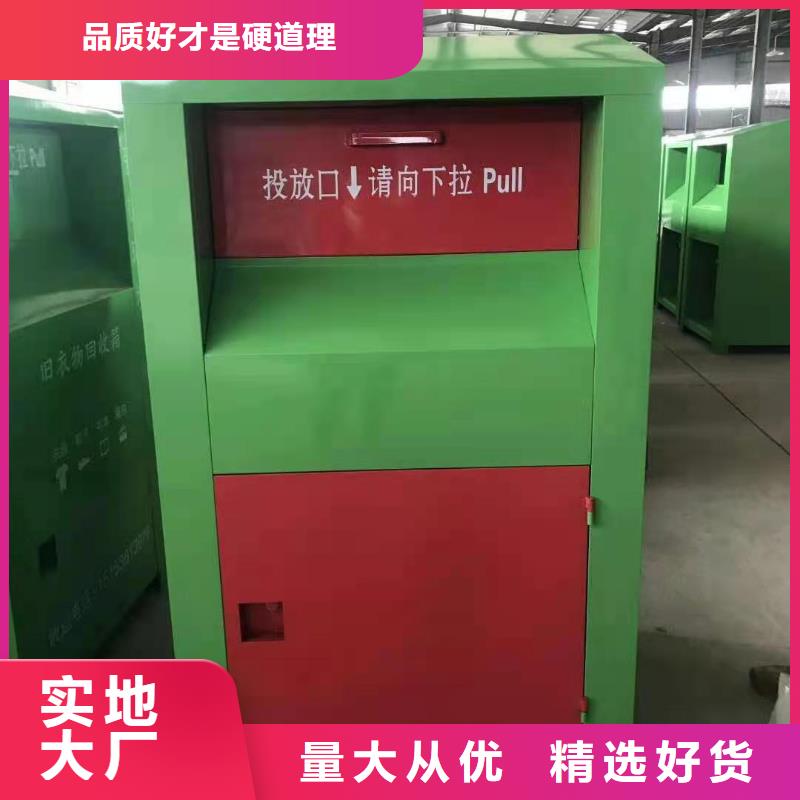 回收箱電動智能密集柜快捷的物流配送長期供應(yīng)