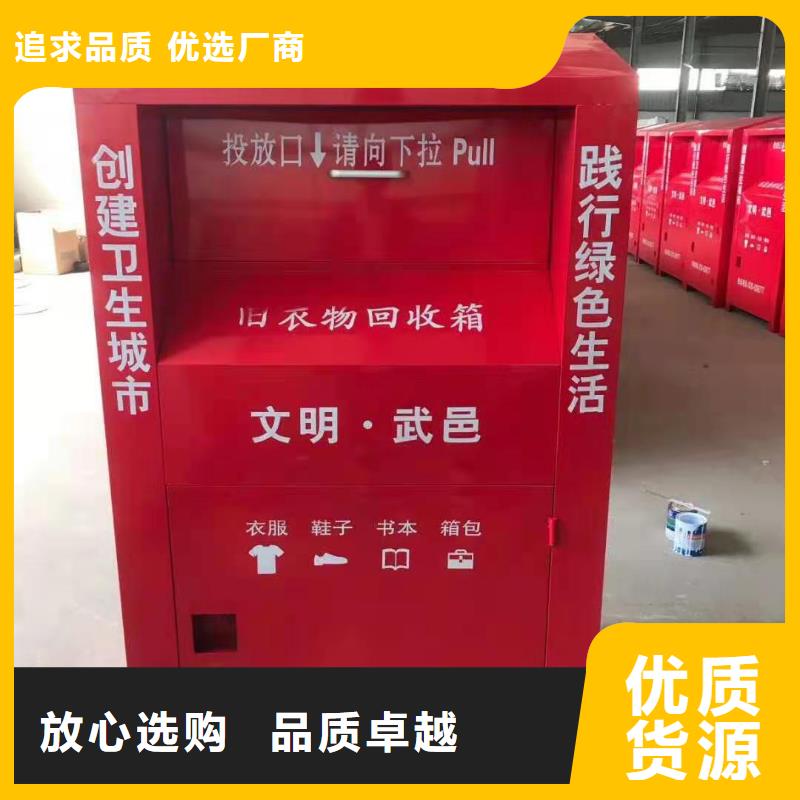 【回收箱辦公檔案柜自有生產(chǎn)工廠】來圖定制