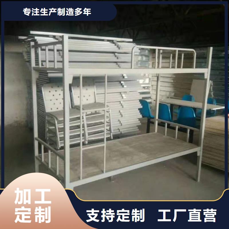 【上下床】_消防沙箱為您精心挑選工藝成熟
