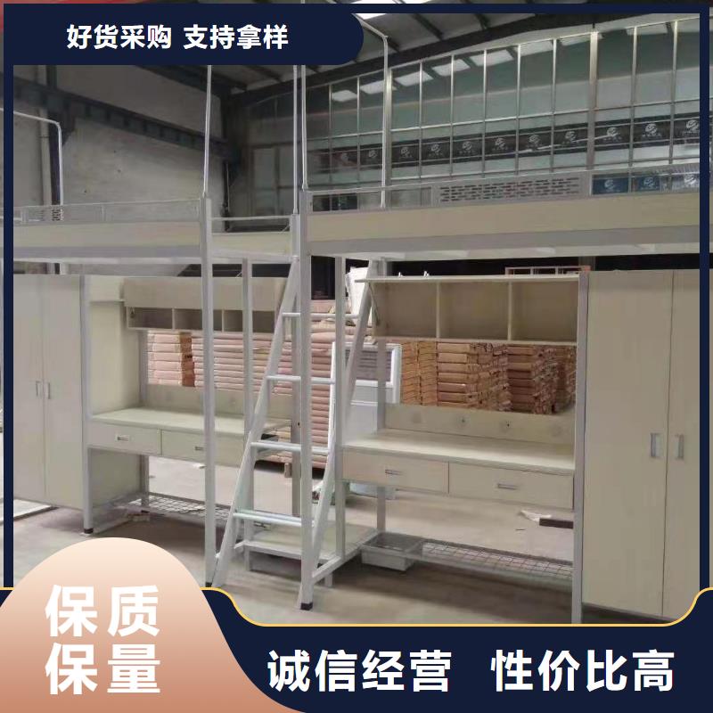 上下床密集檔案柜工藝成熟標準工藝