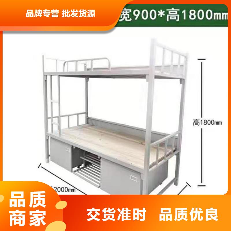 上下床,密集架匠心制造同城品牌