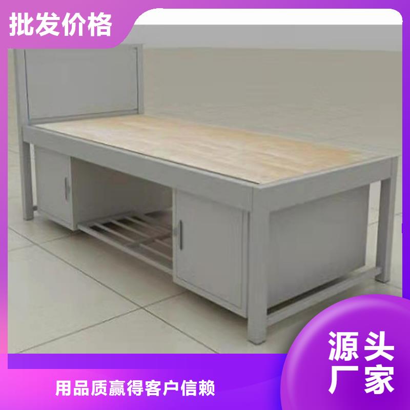 上下床檔案資料密集柜廠家售后完善同城生產(chǎn)廠家