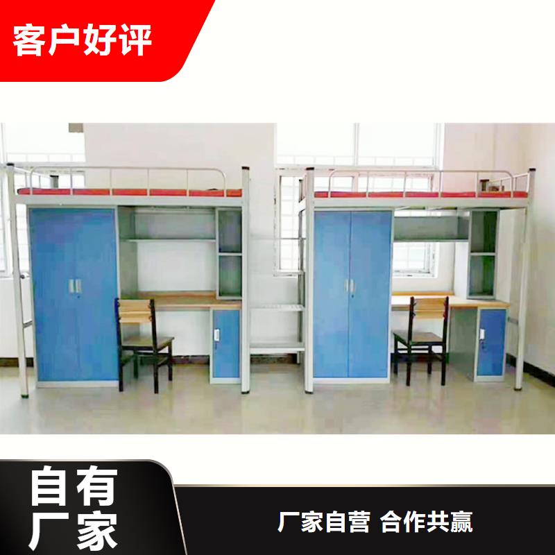 【上下床】_会计凭证柜专业生产团队同城货源