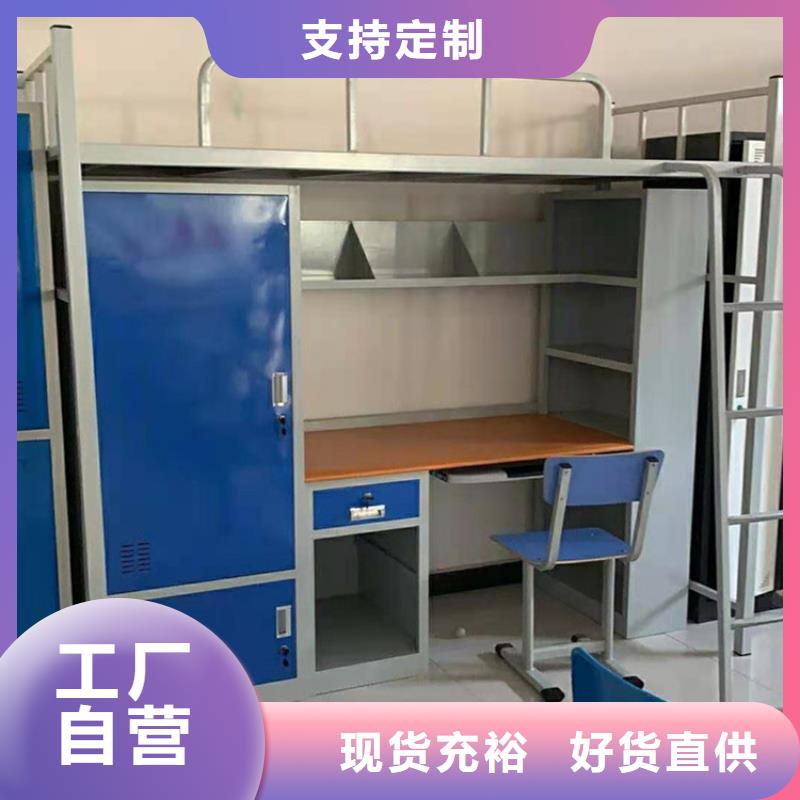 上下床檔案資料密集柜交貨準(zhǔn)時(shí)暢銷當(dāng)?shù)? width=