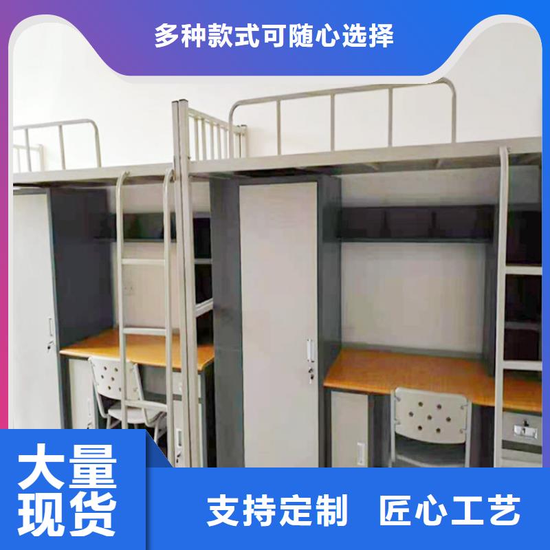 上下床,鋼制單人床品質(zhì)可靠我們更專業(yè)