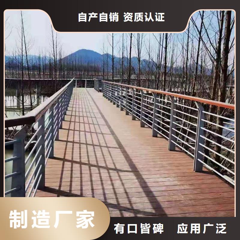 橋梁護欄熱鍍鋅立柱精工細致打造品質(zhì)有保障