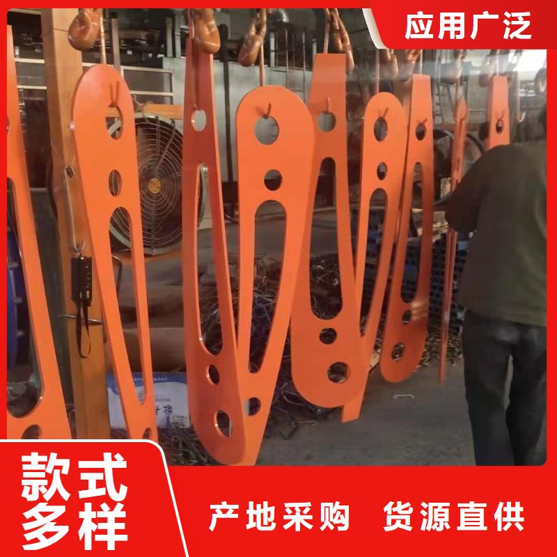橋梁護欄,河堤防撞護欄實力優(yōu)品同城廠家