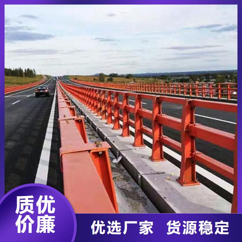 【橋梁護(hù)欄】201不銹鋼復(fù)合管免費(fèi)寄樣誠信商家