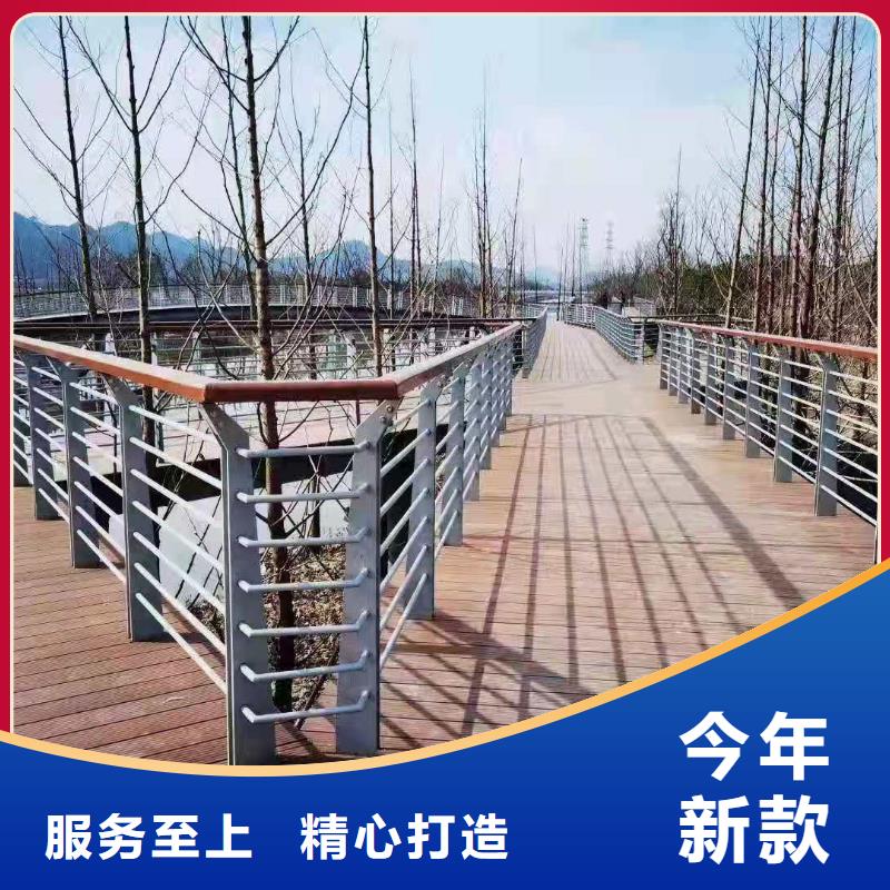 橋梁護欄市政護欄廠家一對一為您服務(wù)