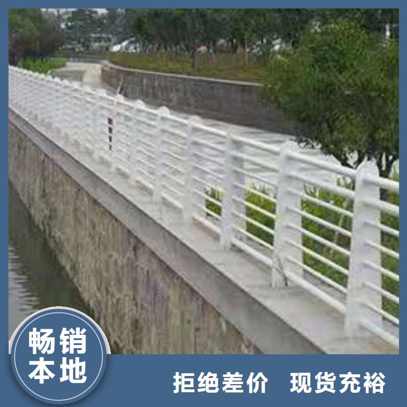 橋梁護欄_市政護欄精選好貨當?shù)厣a(chǎn)廠家