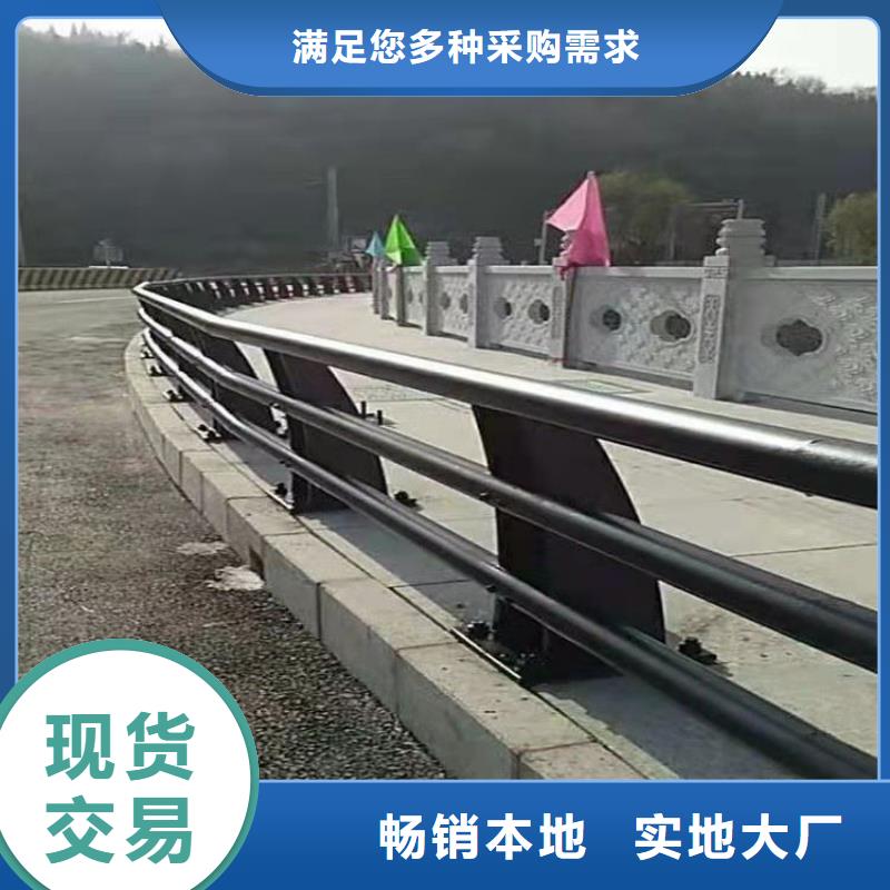 橋梁護(hù)欄_燈光防撞護(hù)欄交貨準(zhǔn)時(shí)當(dāng)?shù)貜S家值得信賴(lài)