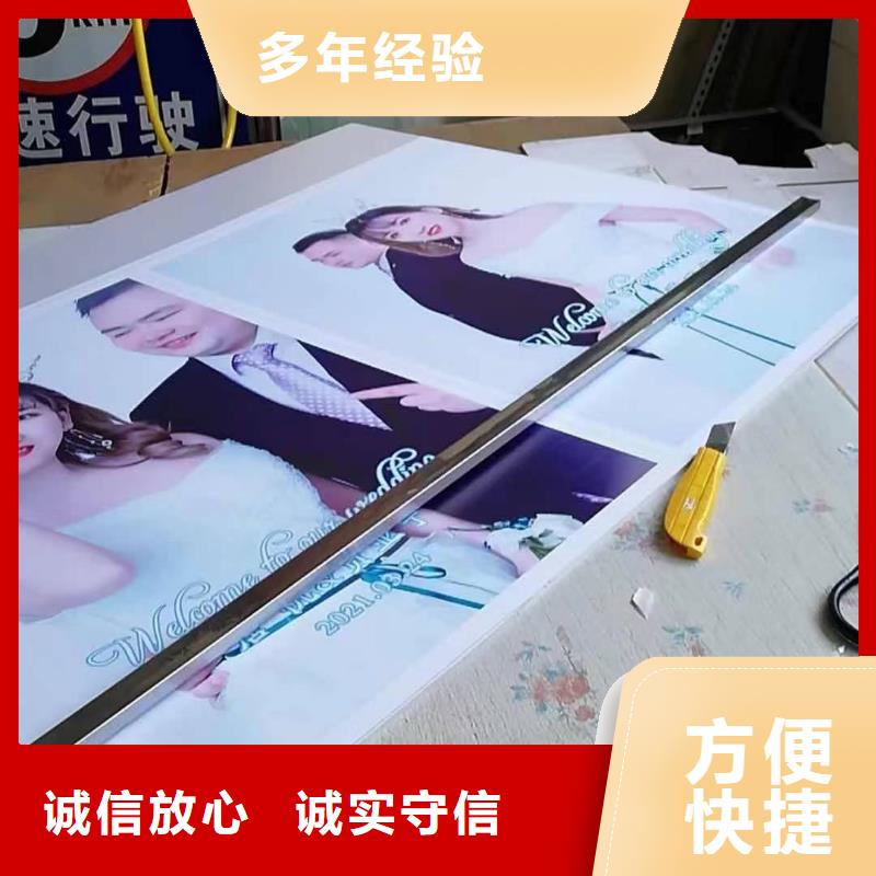 門(mén)店廣告制做騰維廣告制作當(dāng)?shù)胤?wù)商