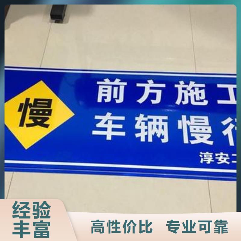 標識標牌舞臺搭建租賃解決方案專業(yè)公司