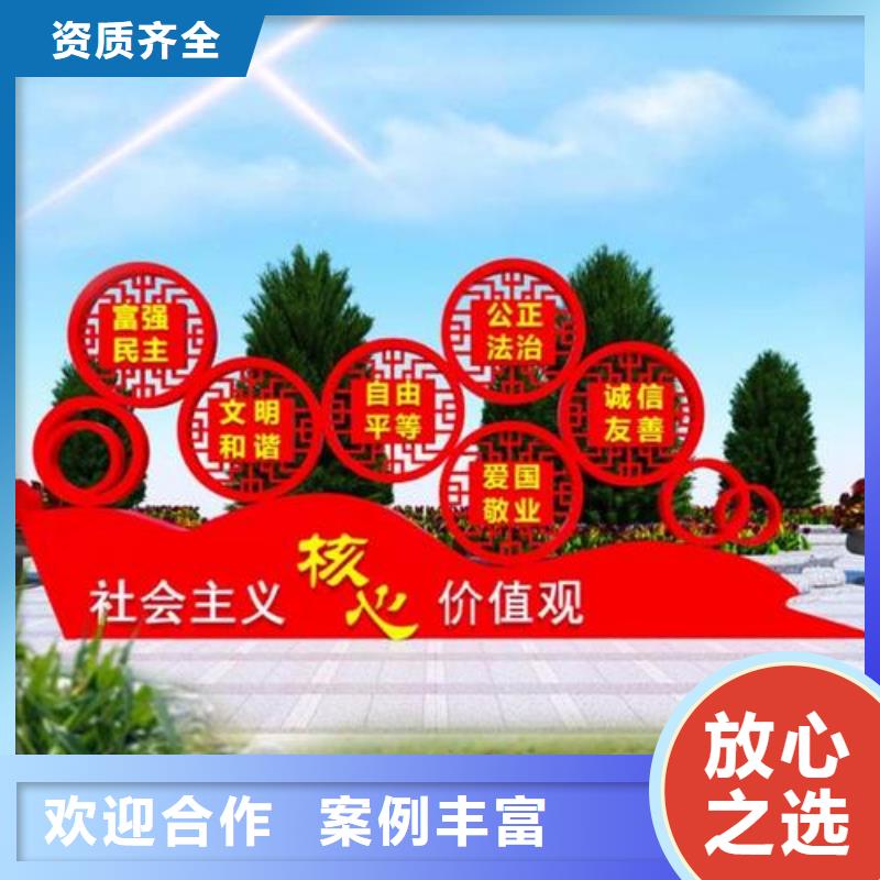門(mén)頭廣告牌設(shè)計(jì)效果圖騰維廣告制作同城供應(yīng)商