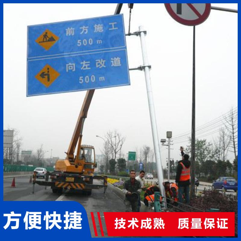 便攜式金屬UV打印安裝騰維廣告制作本地制造商
