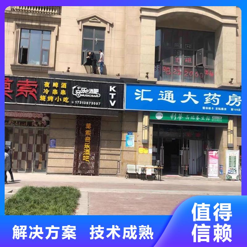 【发光字】画册设计制作品质优售后保障