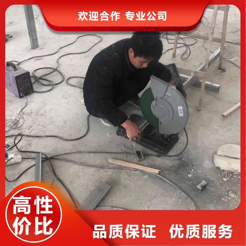 ​发光字导视牌制作解决方案本地厂家