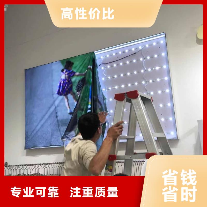 發(fā)光字雙基色LED顯示屏技術(shù)成熟拒絕虛高價(jià)