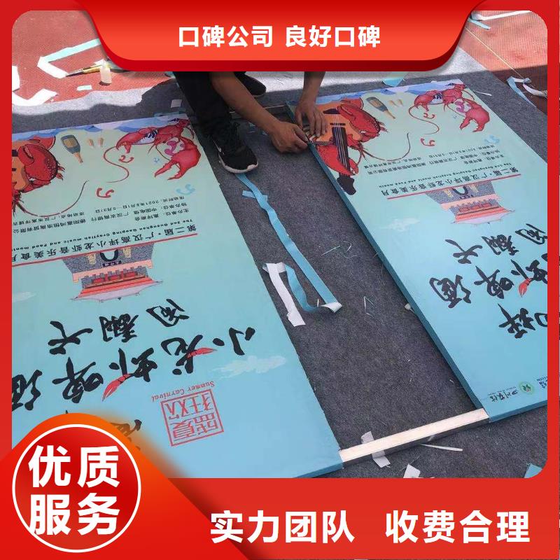 廣告安裝PVC寫真注重質(zhì)量技術(shù)好