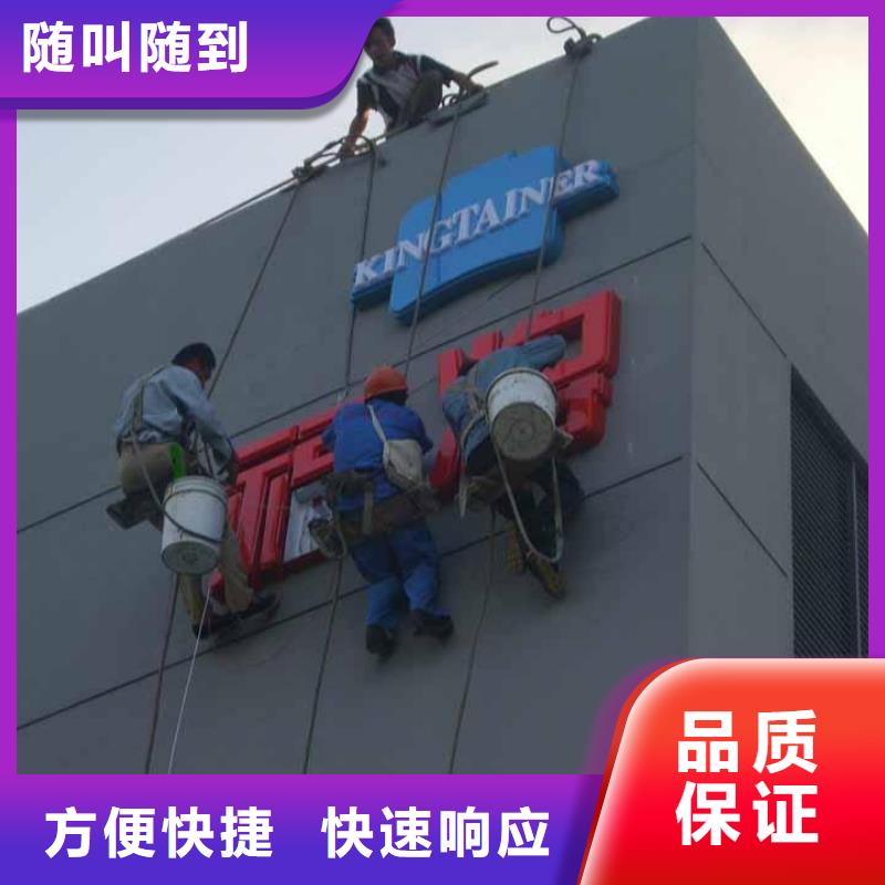 廣告安裝,霓虹燈廣告牌省錢省時值得信賴