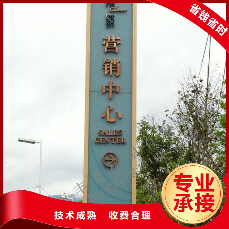 廣告安裝雙面燈箱好評(píng)度高省錢省時(shí)