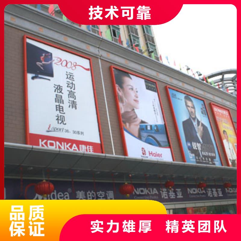 廣告制作_室內(nèi)LED顯示屏高品質(zhì)當(dāng)?shù)毓?yīng)商