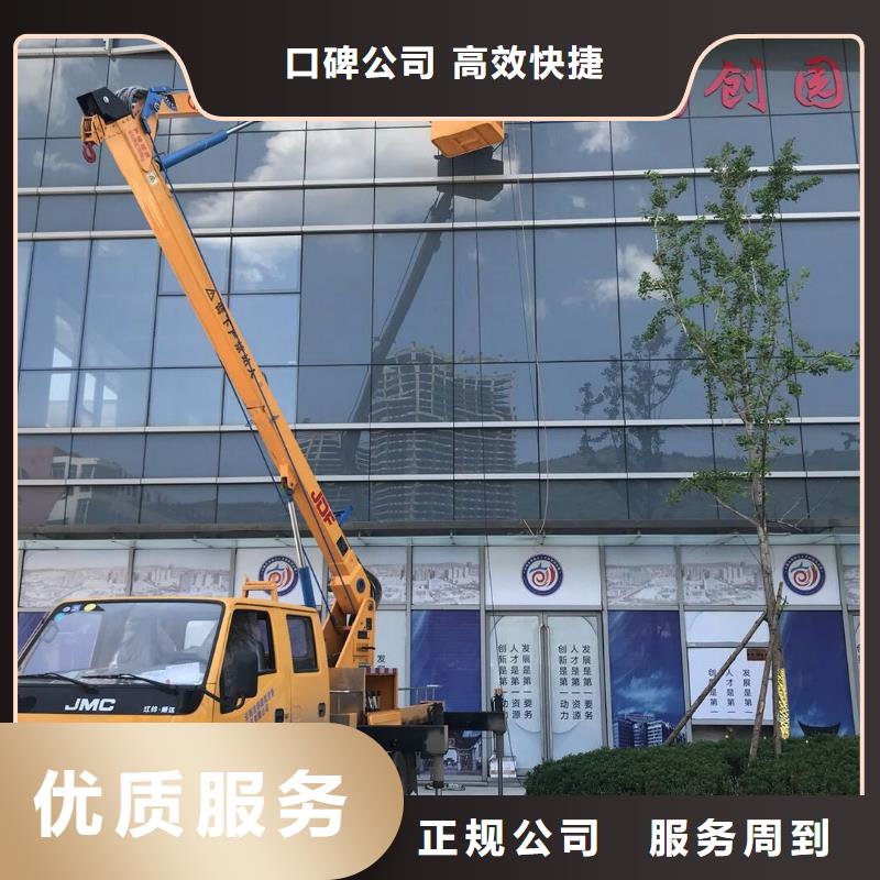 【廣告制作】-燈箱廣告實力團隊