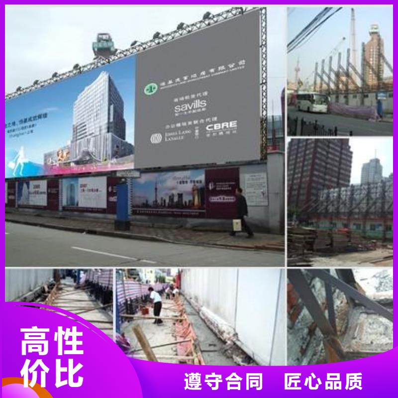 廣告制作大型展臺(tái)廣告牌一站式服務(wù)服務(wù)熱情