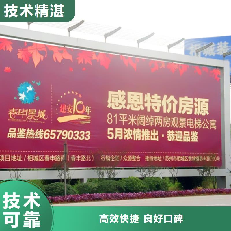 廣告制作外露發(fā)光字方便快捷當?shù)亟?jīng)銷商