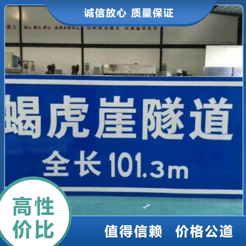 廣告制作亞克力發(fā)光字解決方案好評度高