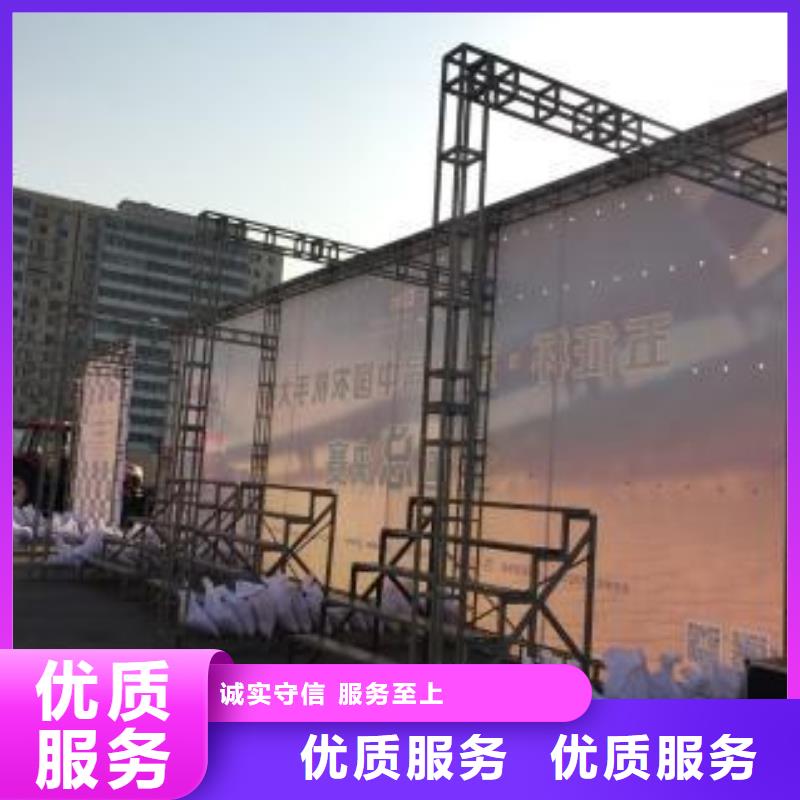 LED廣告安裝誠信經(jīng)營本地經(jīng)銷商