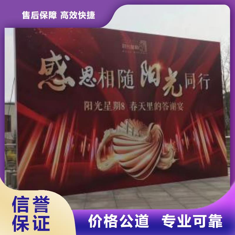 LED燈箱布噴繪講究信譽(yù)本地廠家