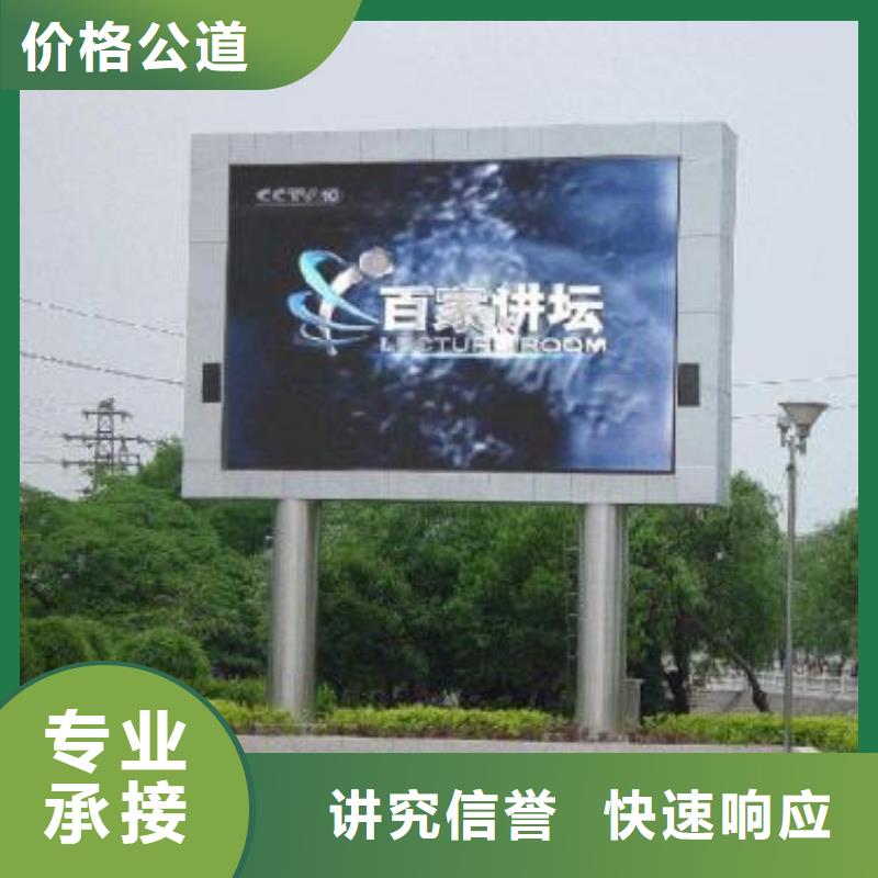LED拉布灯箱专业服务方便快捷