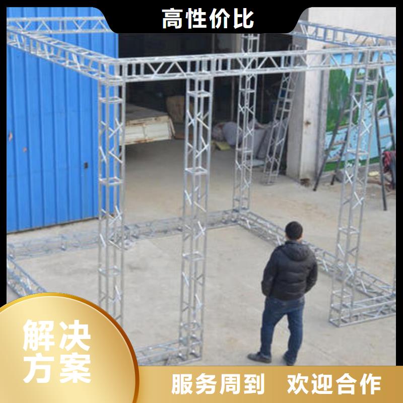 LED-公司背景板快速響應(yīng)同城廠(chǎng)家