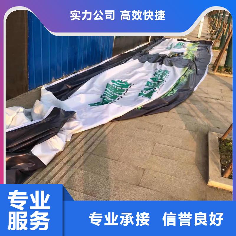 【广告安装制作设计半户外LED显示屏技术好】省钱省时