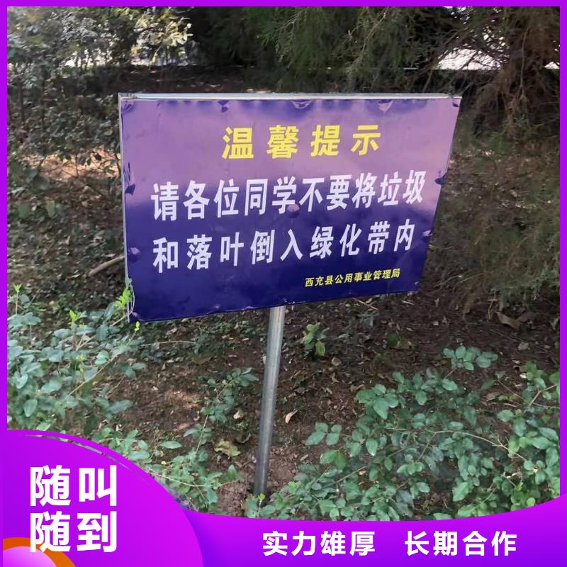 廣告安裝制作設(shè)計(jì)亞克力燈箱歡迎詢價(jià)質(zhì)優(yōu)價(jià)廉