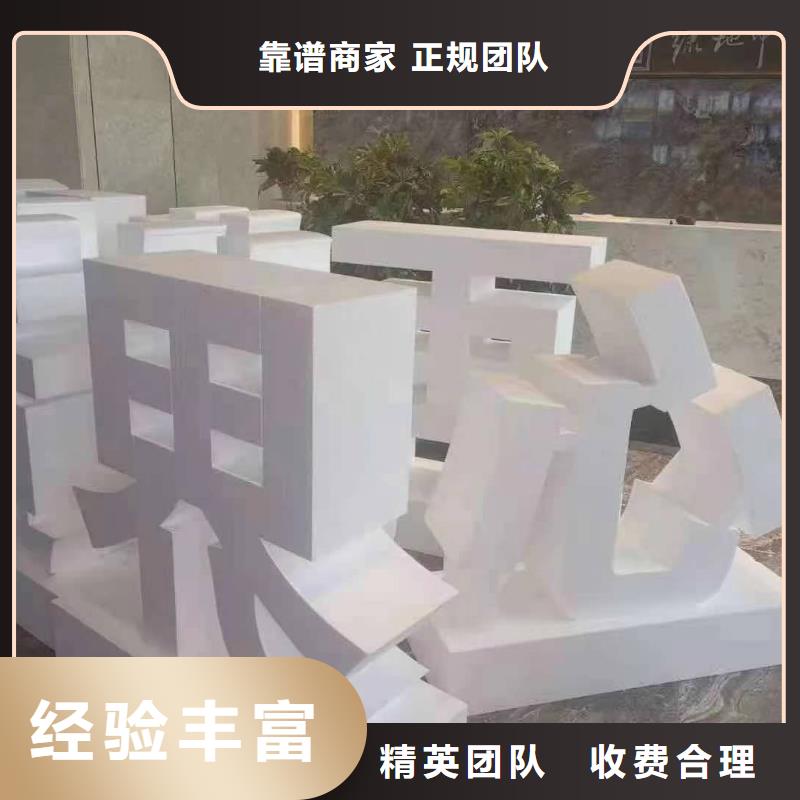 廣告安裝制作設(shè)計【門頭燈箱】快捷高品質(zhì)