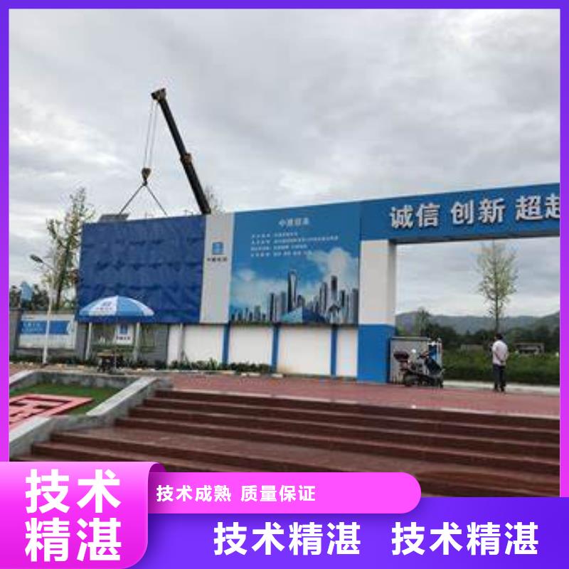 【廣告安裝制作設(shè)計(jì)_門頭廣告牌免費(fèi)咨詢】實(shí)力強(qiáng)有保證