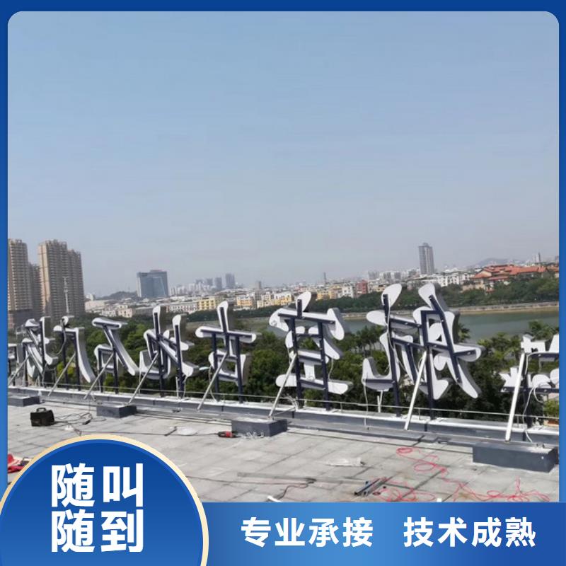 廣告安裝制作設(shè)計(jì)侯車亭廣告牌歡迎合作正規(guī)