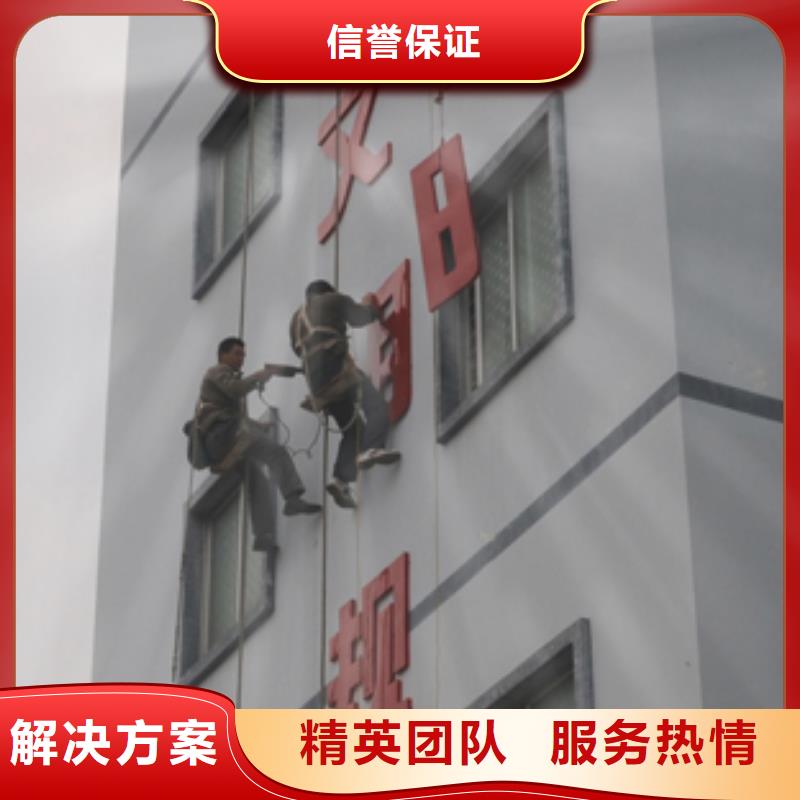 【广告安装制作设计】广告安装多年行业经验同城生产厂家