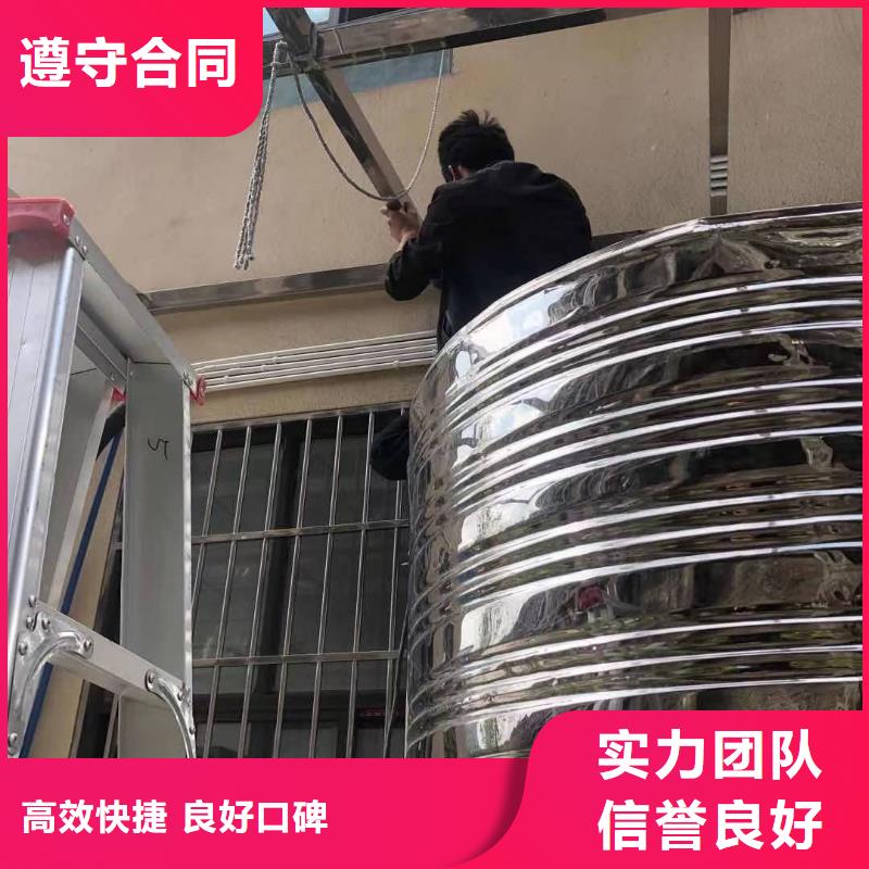 廣告安裝制作設(shè)計廣告安裝信譽(yù)保證隨叫隨到