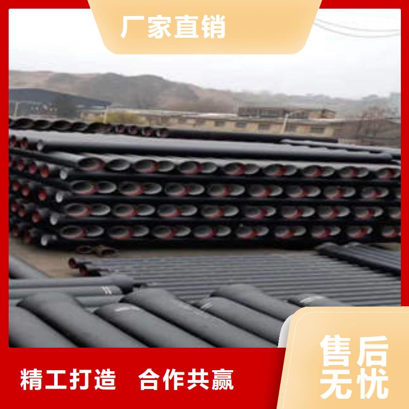 離心球墨管行情使用壽命長(zhǎng)久